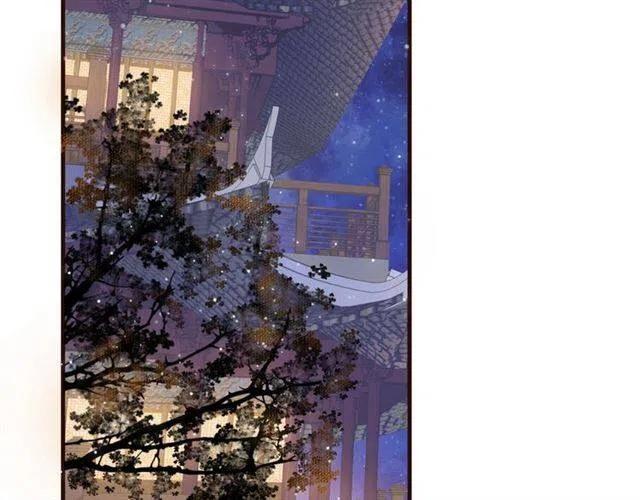 第33话 酒是最好的助攻?26