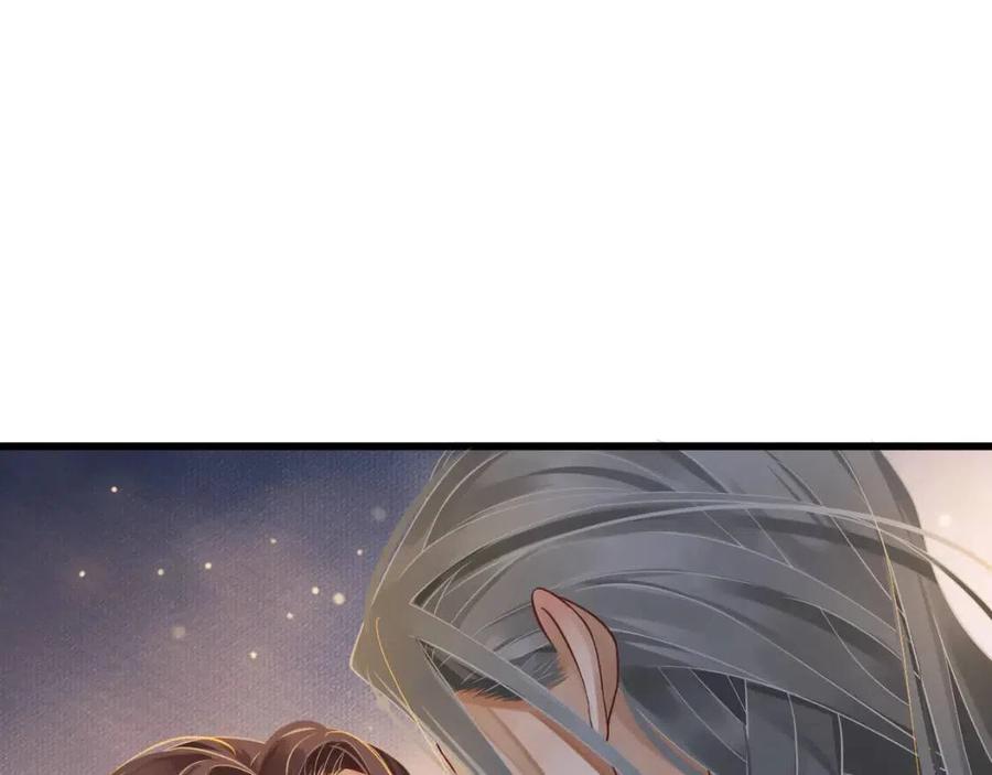 第102话 恃宠生娇？106