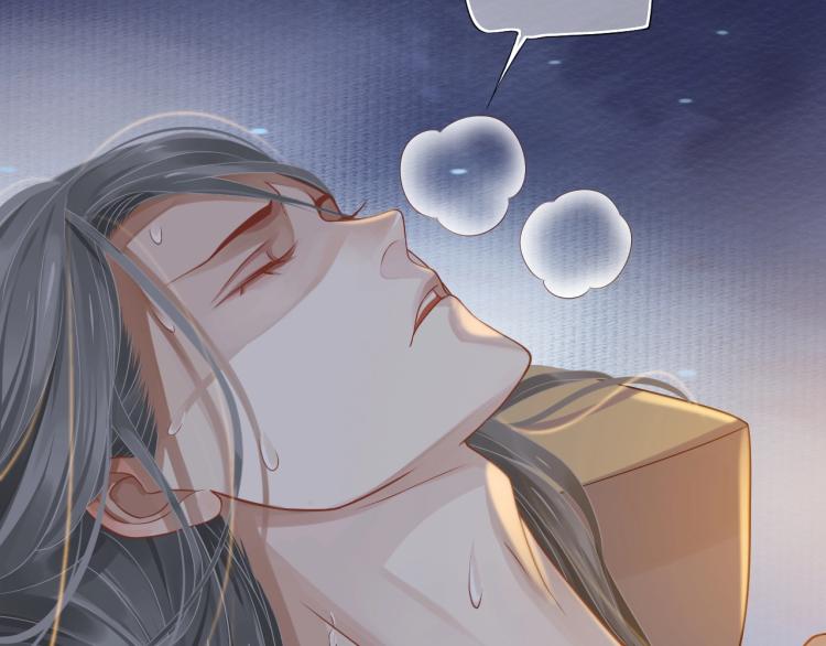 第93话 有人在等9