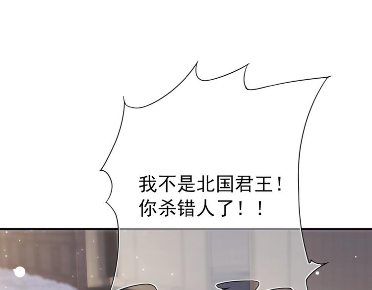 第4话 精疲力竭15
