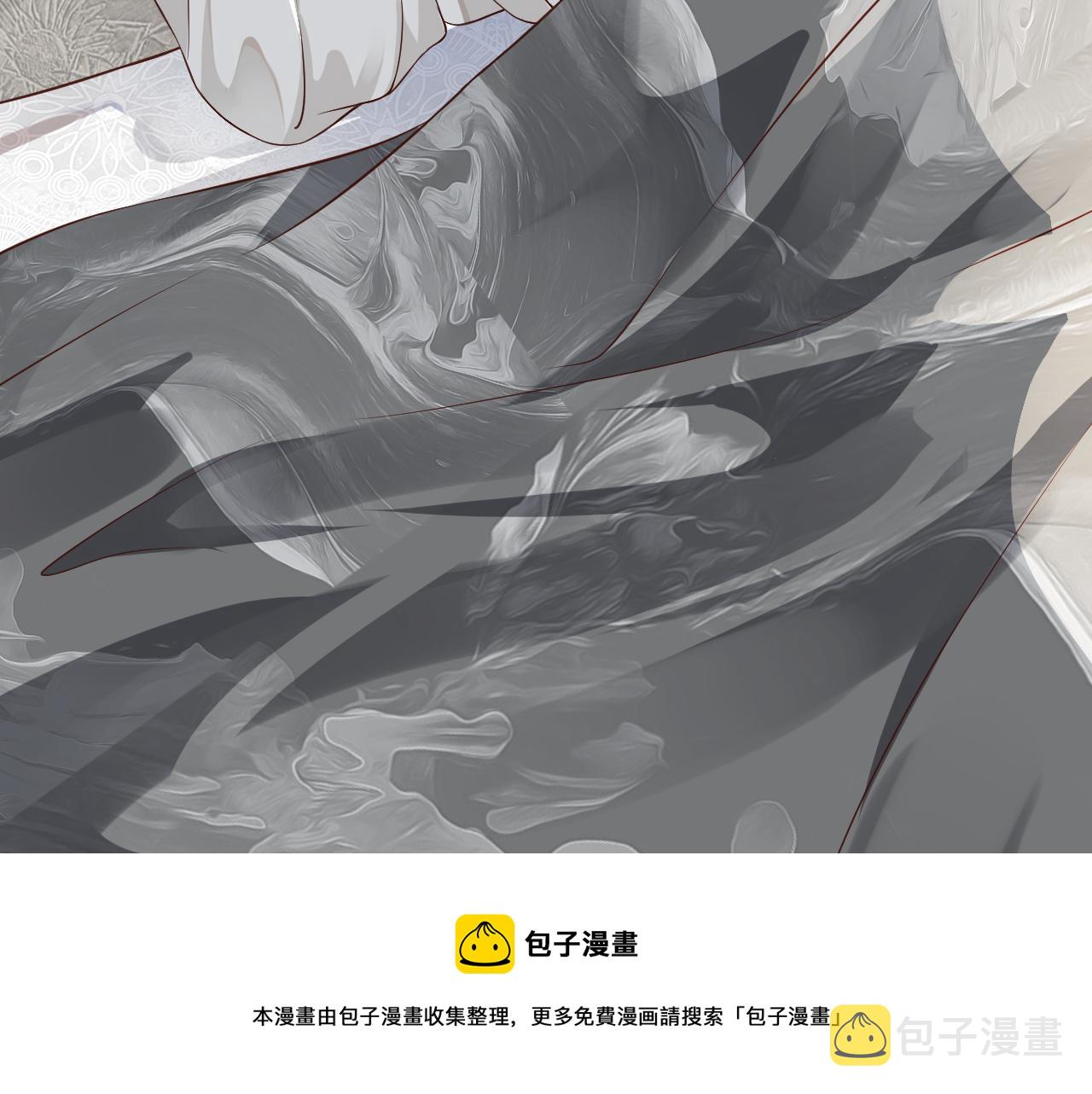 番外5 萧总小课堂16