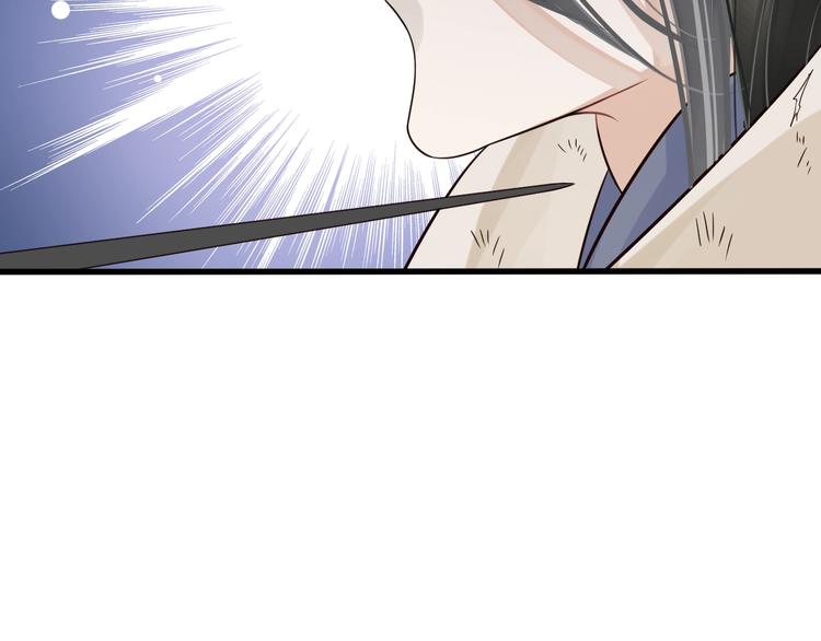 第14话 环紧我126