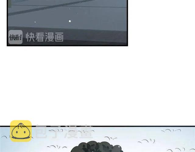 第21话 来给你送温暖45