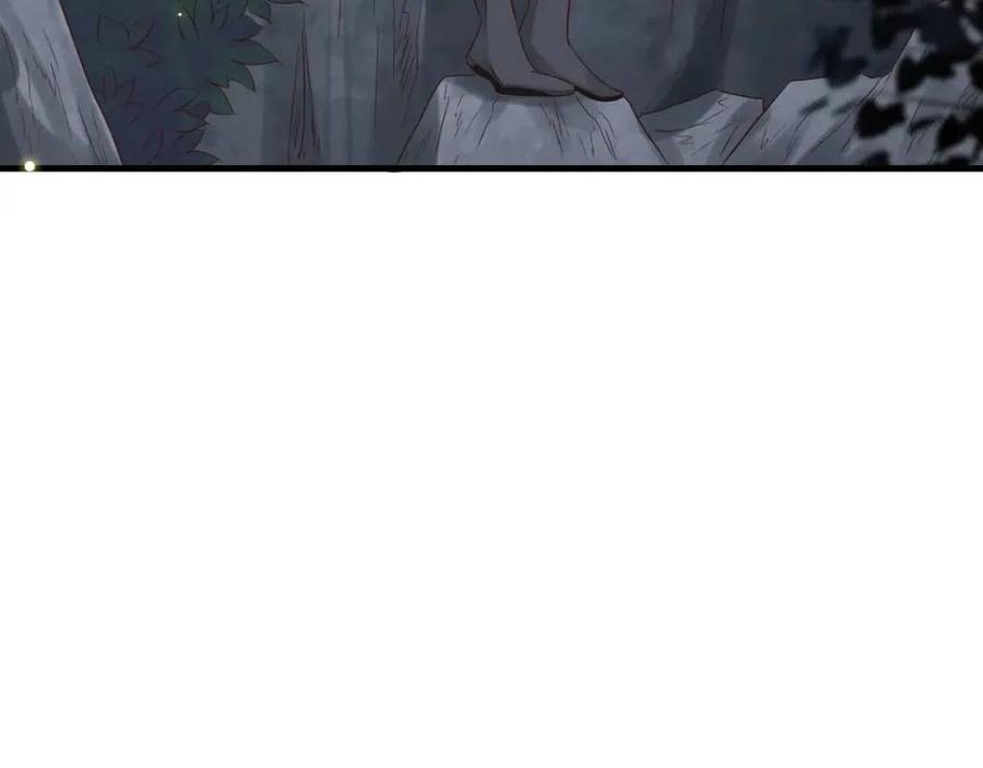 第79话 我找到你了74