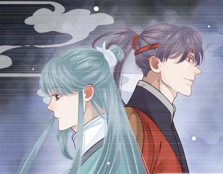 第18话 第一次叫你的名字17
