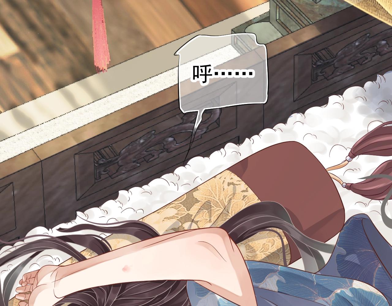 第114话 再也不走了118
