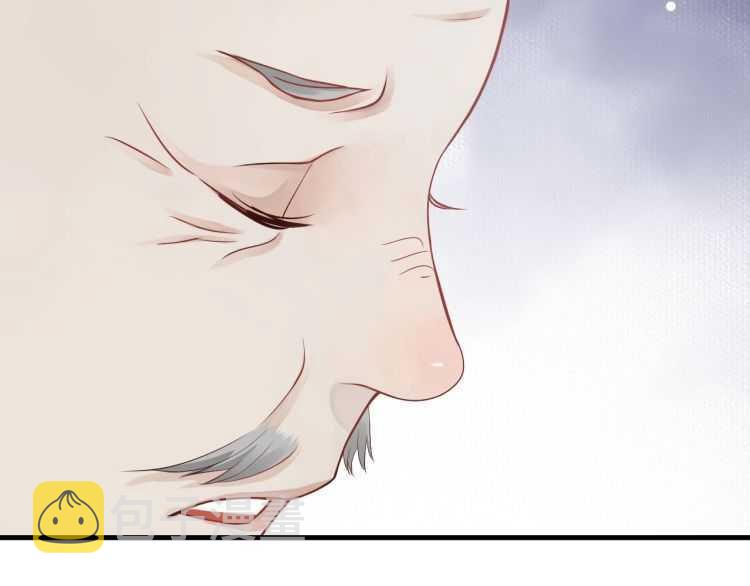 第71话 告白61