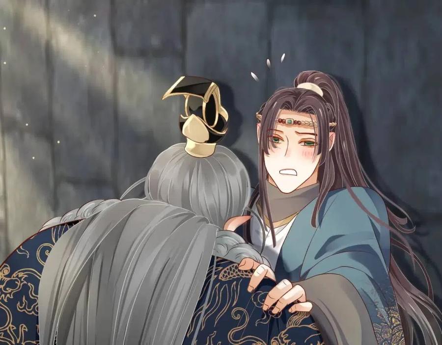 第103话 锒铛入狱？95