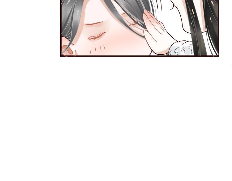 第11话 皇上的需求？88