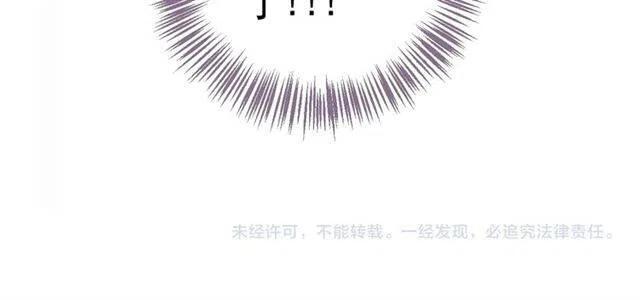 第28话 华丽湿身？？107