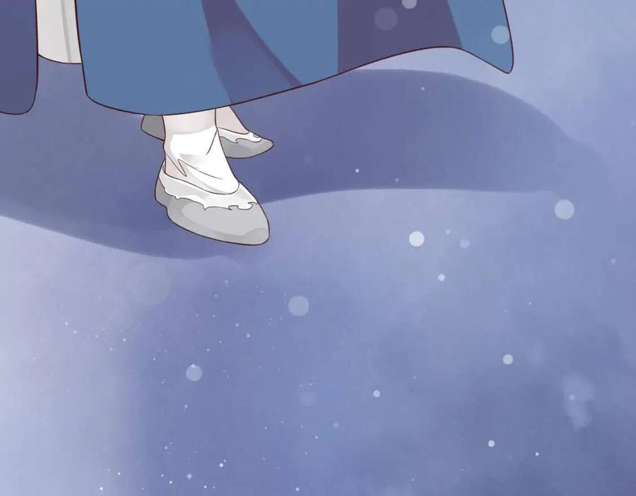 第99话 还你三杯酒56