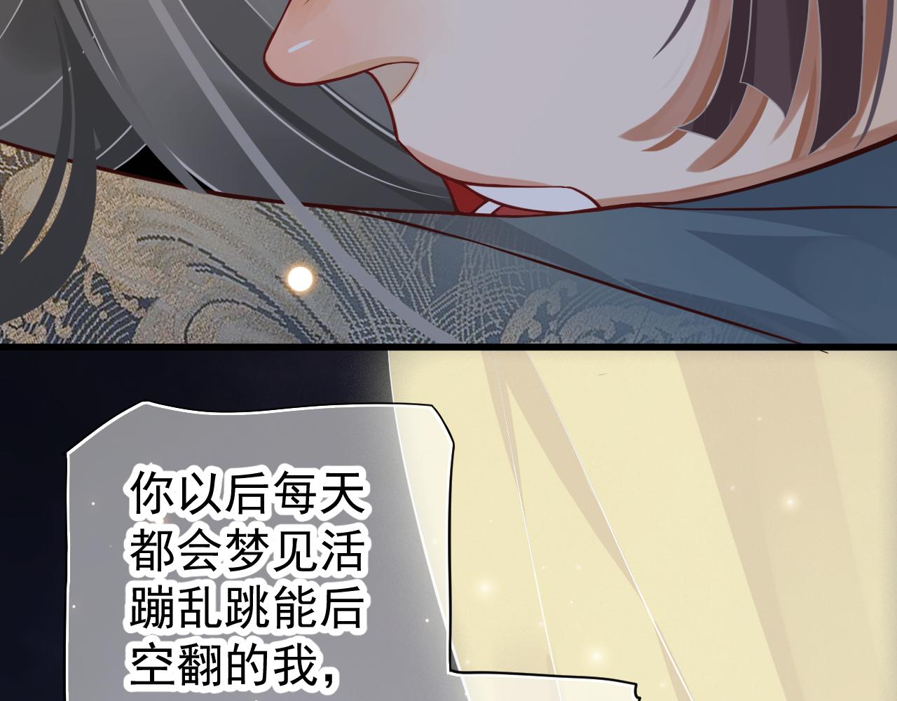 第114话 再也不走了36