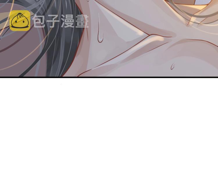 第93话 有人在等10