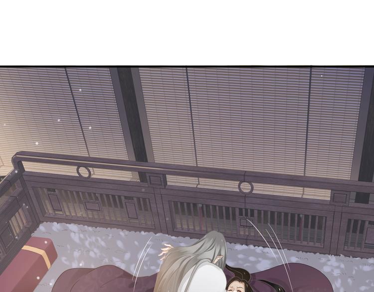 第4话 精疲力竭53