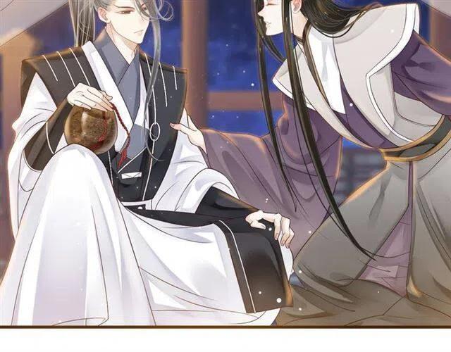 第32话 美酒醉美人94