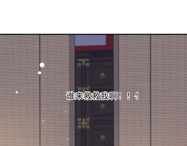 第4话 精疲力竭10
