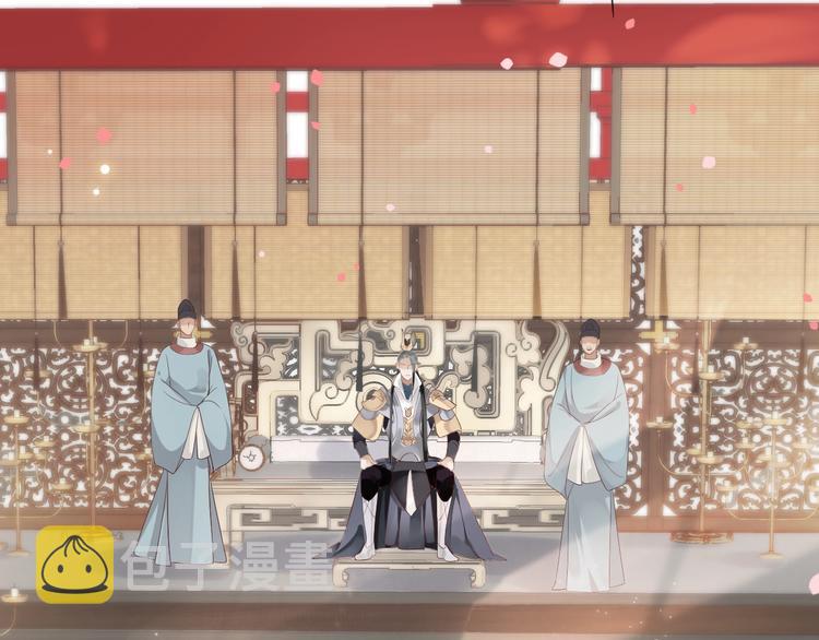 第81话 望穿秋水88