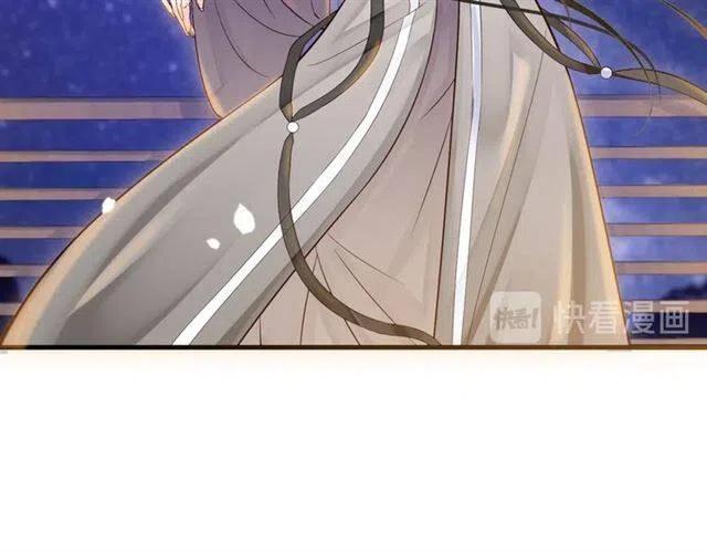 第33话 酒是最好的助攻?58
