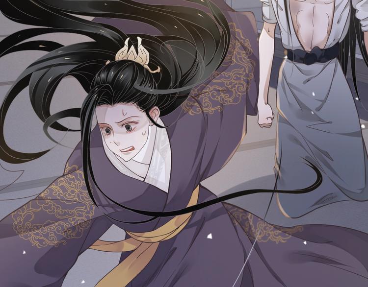 第4话 精疲力竭43