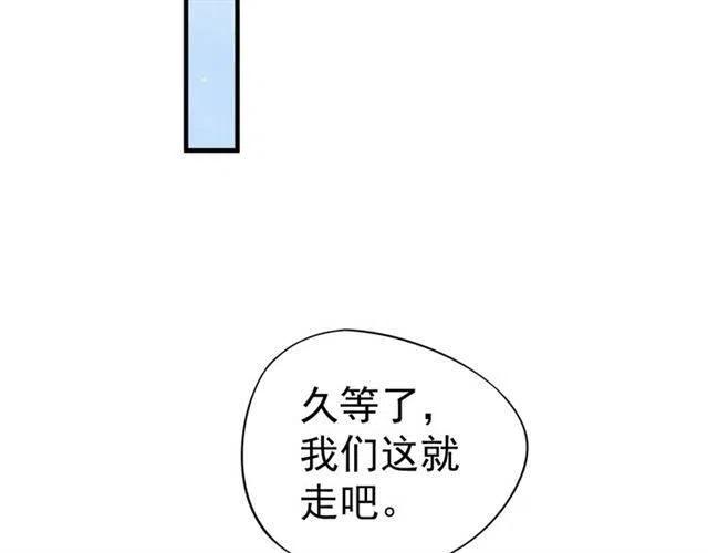 第34话 梦里都是你81
