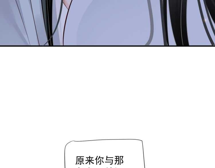 第67话 快去领证！97