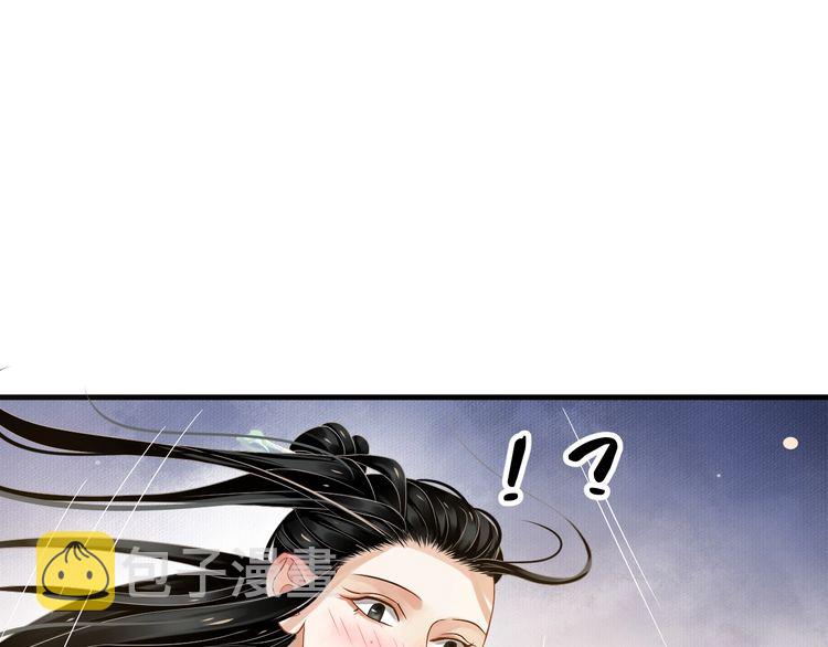 第75话 亲亲就不疼了59