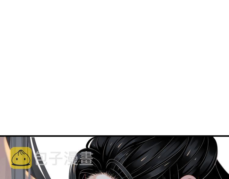 第75话 亲亲就不疼了54