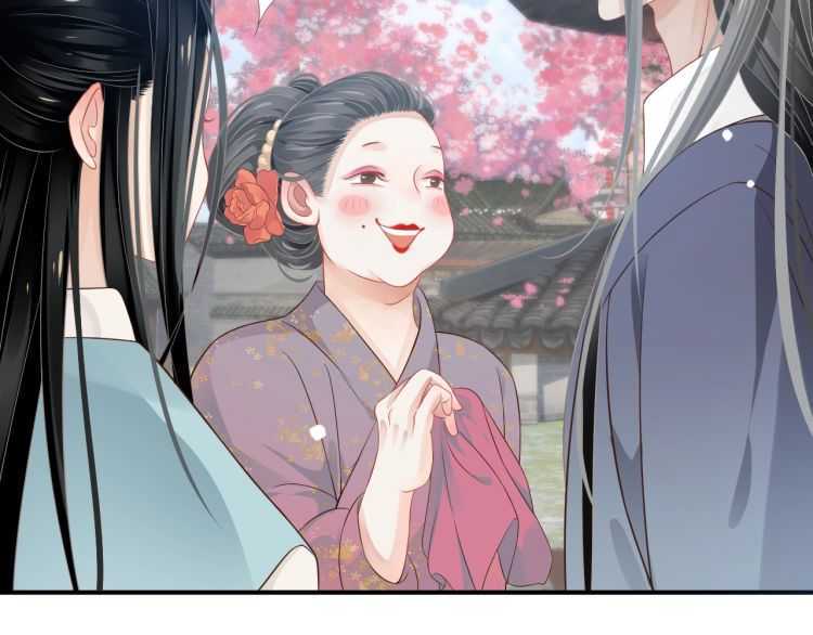 第69话 你的心上人42