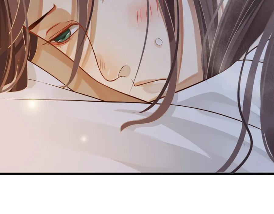 第100话 深情相拥61