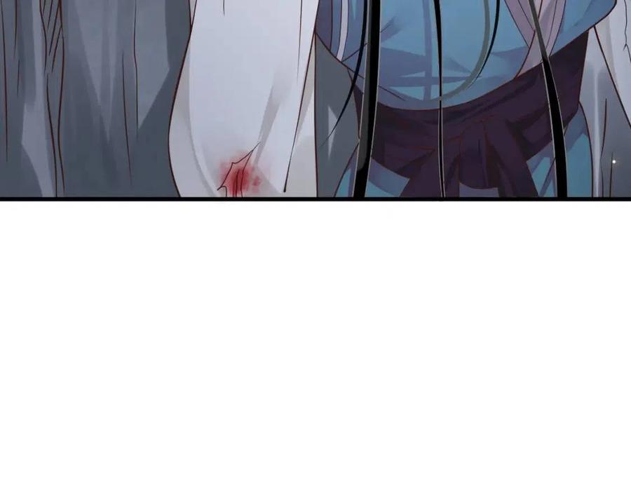第79话 我找到你了115