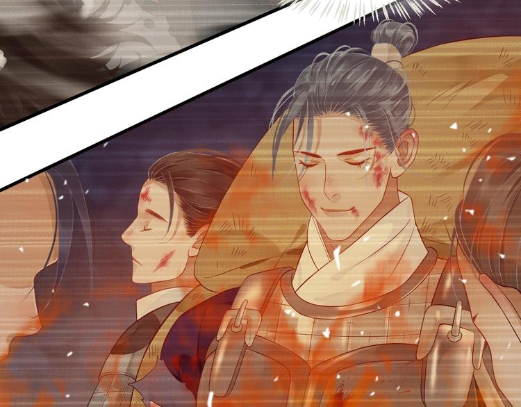 第90话 想看你穿婚服43