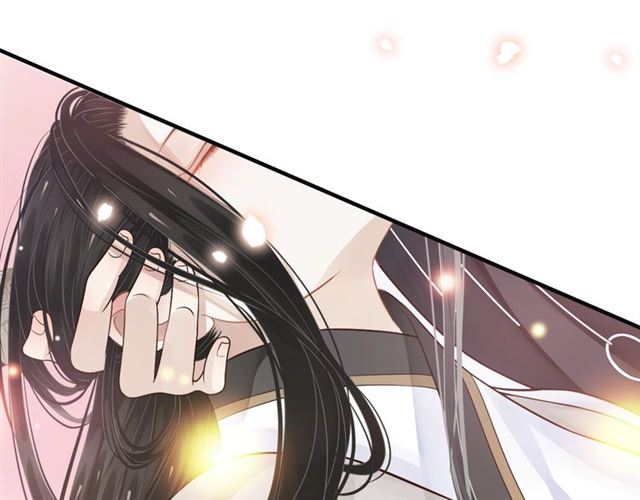 第33话 酒是最好的助攻?71
