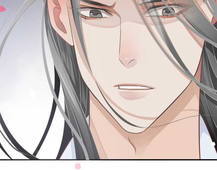第66话 谁是谁相公？39