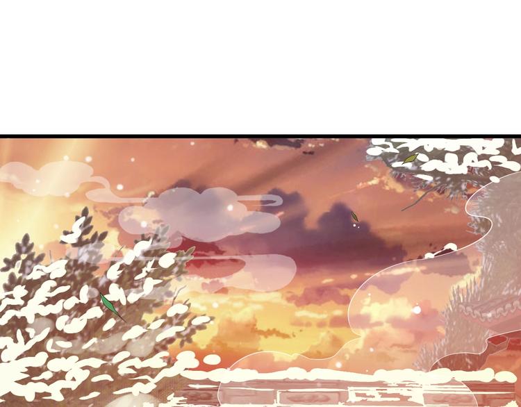 第13话 眼中都是你124