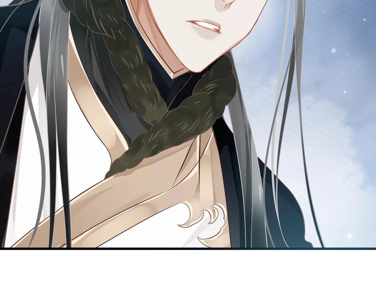 第89话 纠结万分76