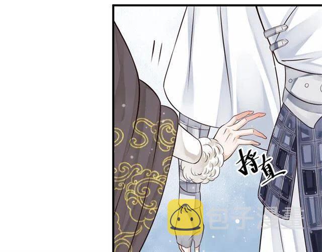 第21话 来给你送温暖104