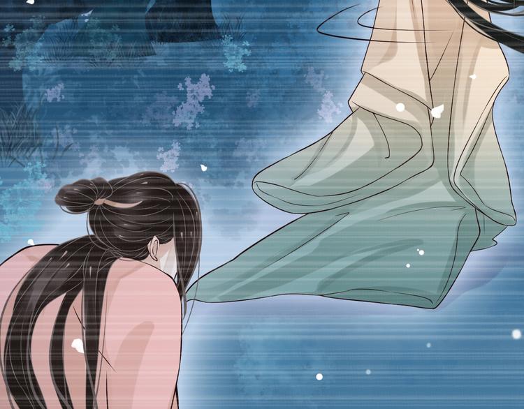 第16话 奸情暴露？！22