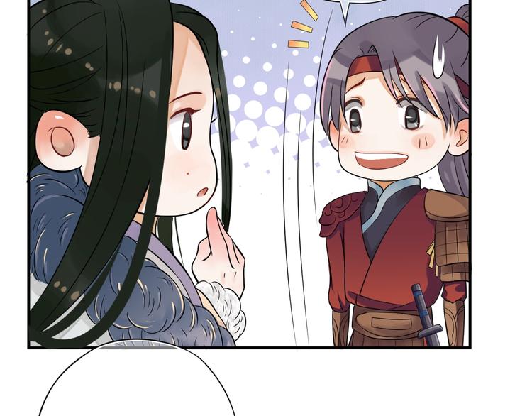 第7话 背后的温暖97