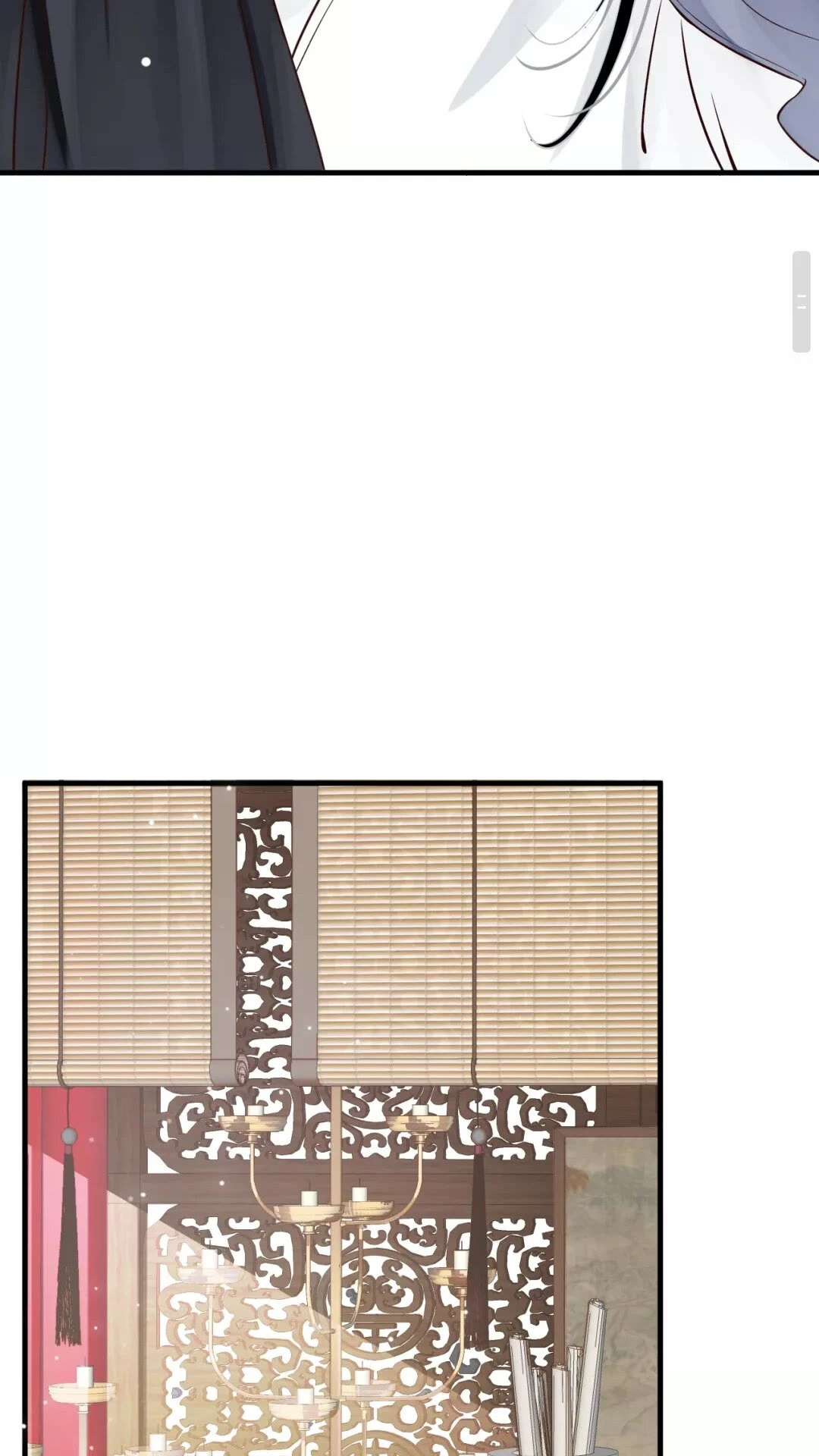 第42章 背道而驰41