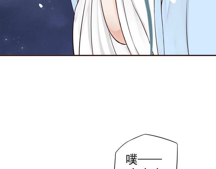 第17话 忠诚还是陷害？！38