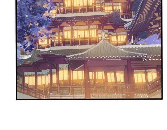 第32话 美酒醉美人66