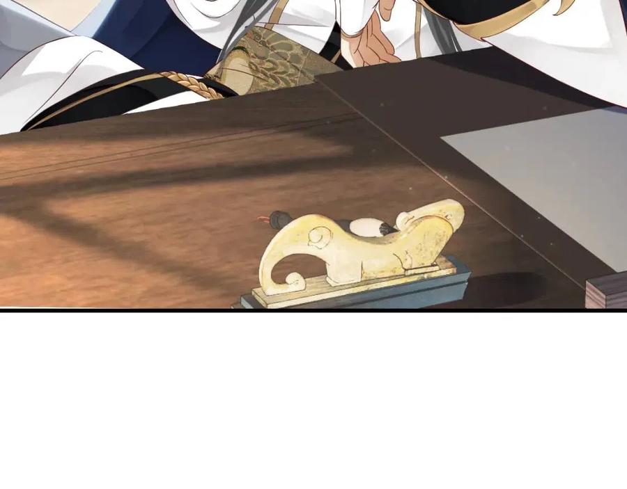 第106话 他疯了83