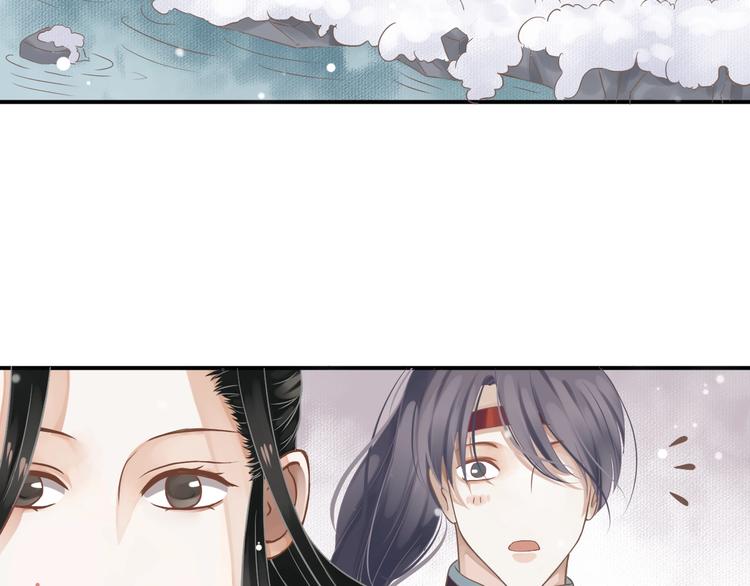 第7话 背后的温暖81