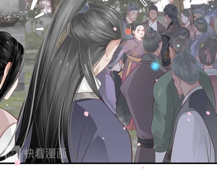 第71话 告白14