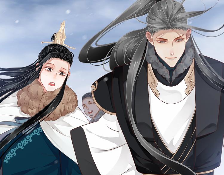 第91话 大婚之前14