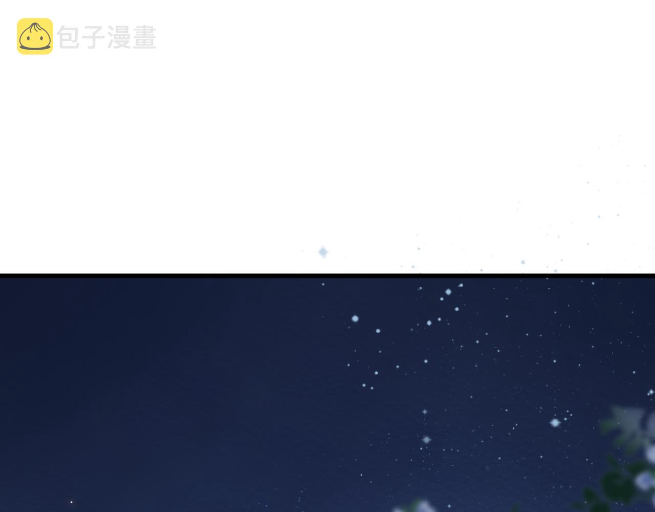 番外完结篇 你是我的13