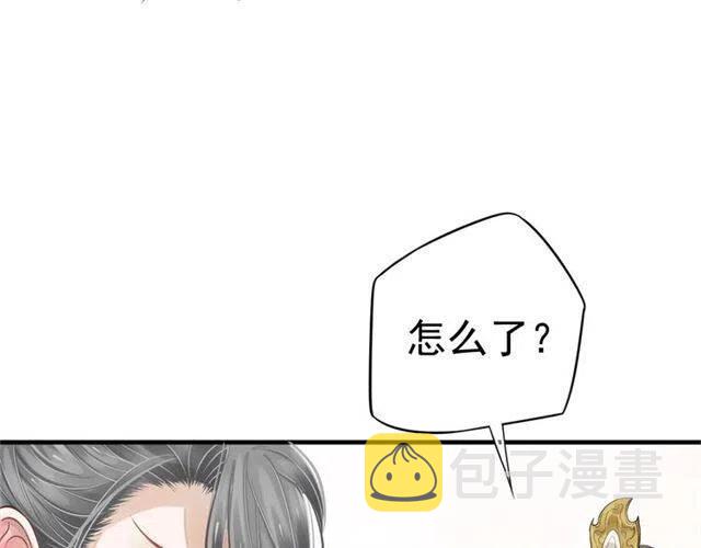 第21话 来给你送温暖73