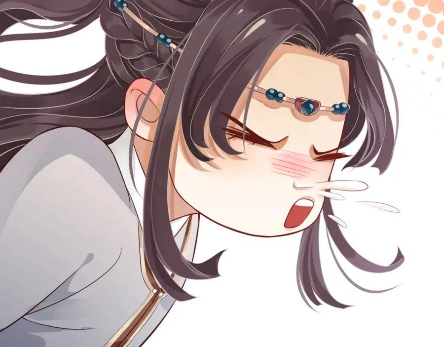 第105话 我竟是替身？84