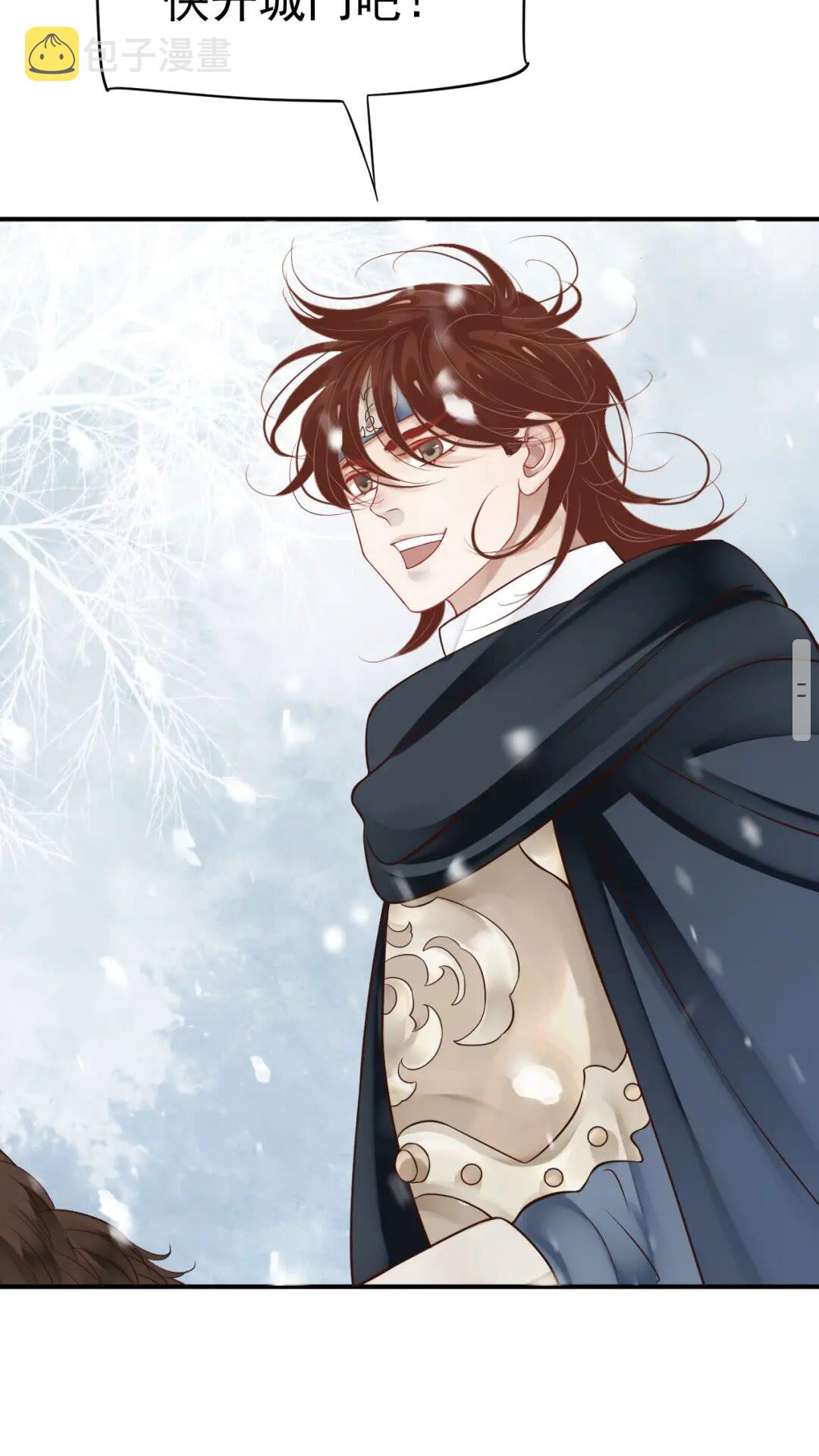 第48话 如约到达40