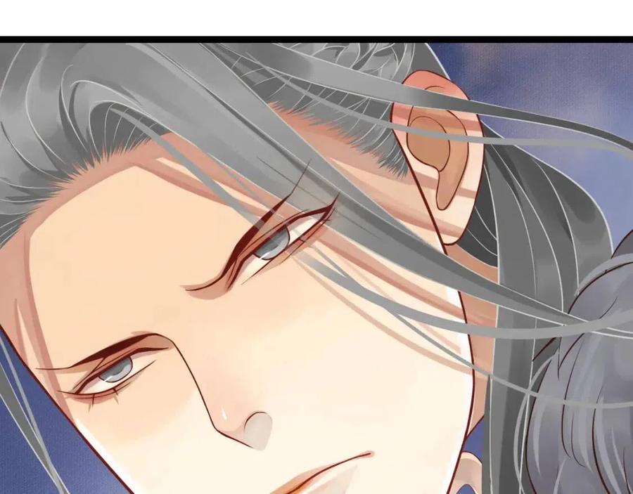 第105话 我竟是替身？86